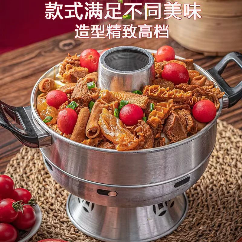 万州小火锅郭场火锅鸡铝锅酒精火锅酒精炉中式老北京火锅家用铝锅