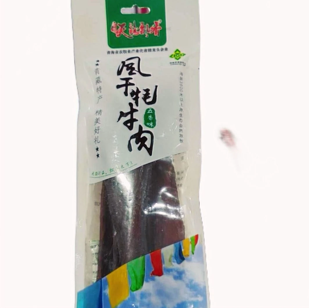 青藏特产高原天路飘香自然风干牦牛肉五香味袋装特色美味牛肉干