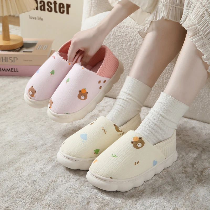 月子鞋春秋夏季产后包跟透气防滑产妇薄款孕妇拖鞋夏软底厚底夏天