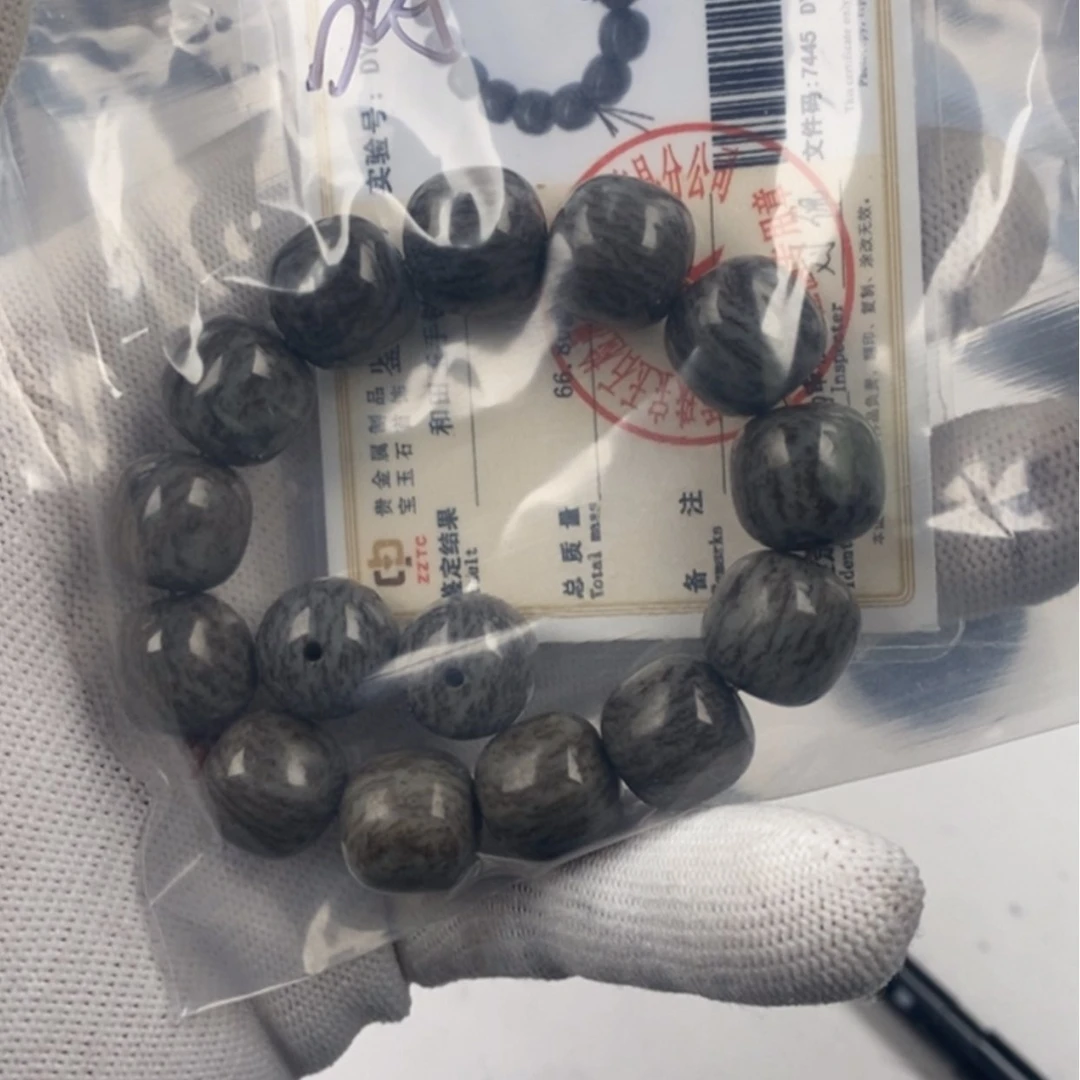 【闪购商品】星月菩提吊坠冰*