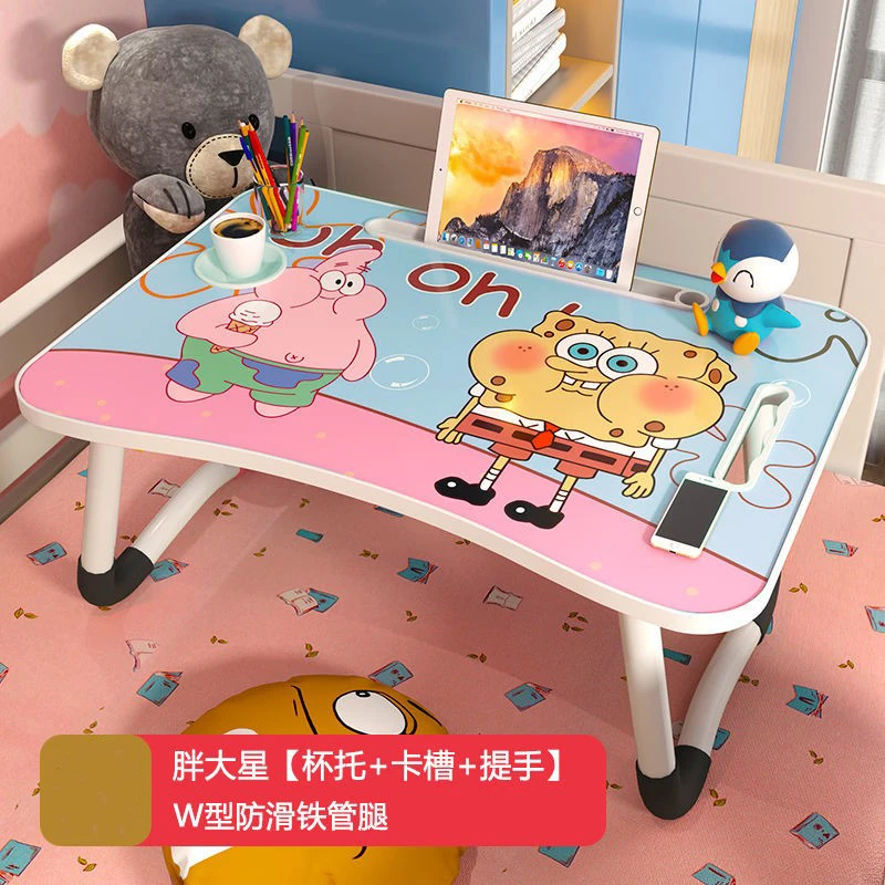 【破价包邮福利】卡通折叠款电脑学习桌宿舍家用床上简易儿童书桌