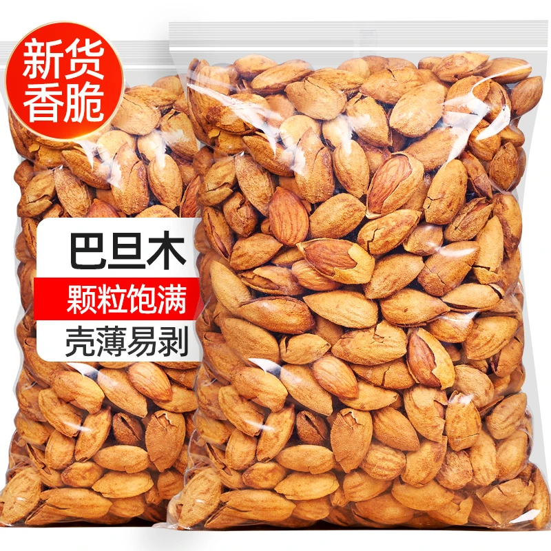 千顷山手剥巴旦木250g袋装新货大颗粒开口易剥坚果炒货休闲小零食