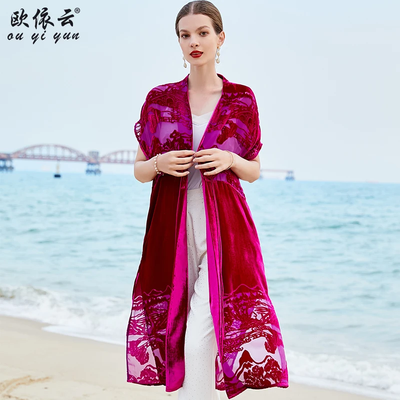 368982024新款夏装开衫薄外搭中长款显瘦洋气新中式桑蚕丝披肩女