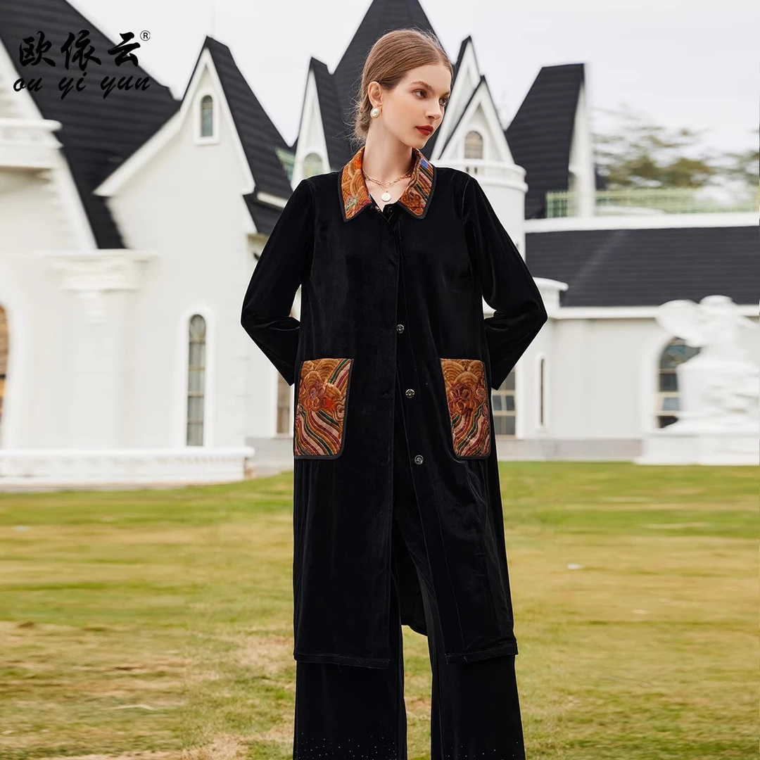 36539中老年外套女大码洋气显瘦2024新款秋装妈妈上衣开衫中长款