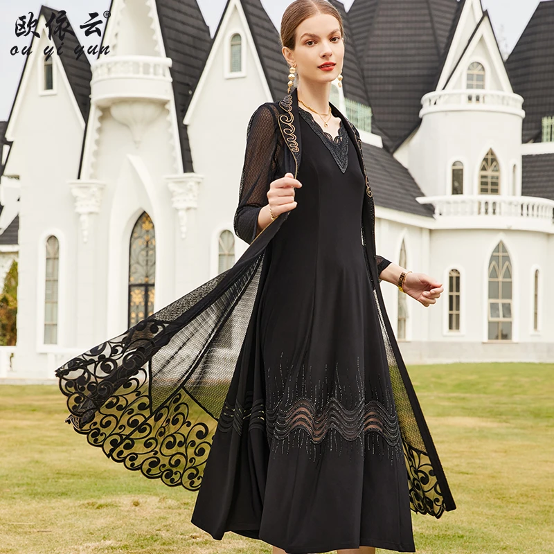 37117中年妈妈气质开衫薄外搭夏装2024新款洋气收腰显瘦网纱上衣