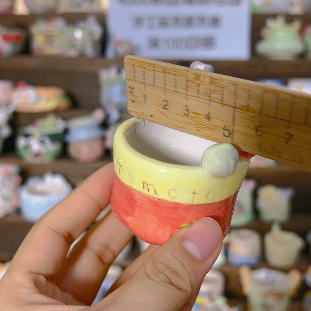 红陶20CM（含）-50CM（不含）