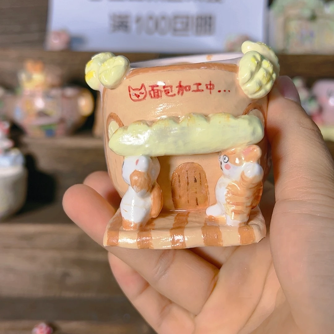 红陶20CM（含）-50CM（不含）