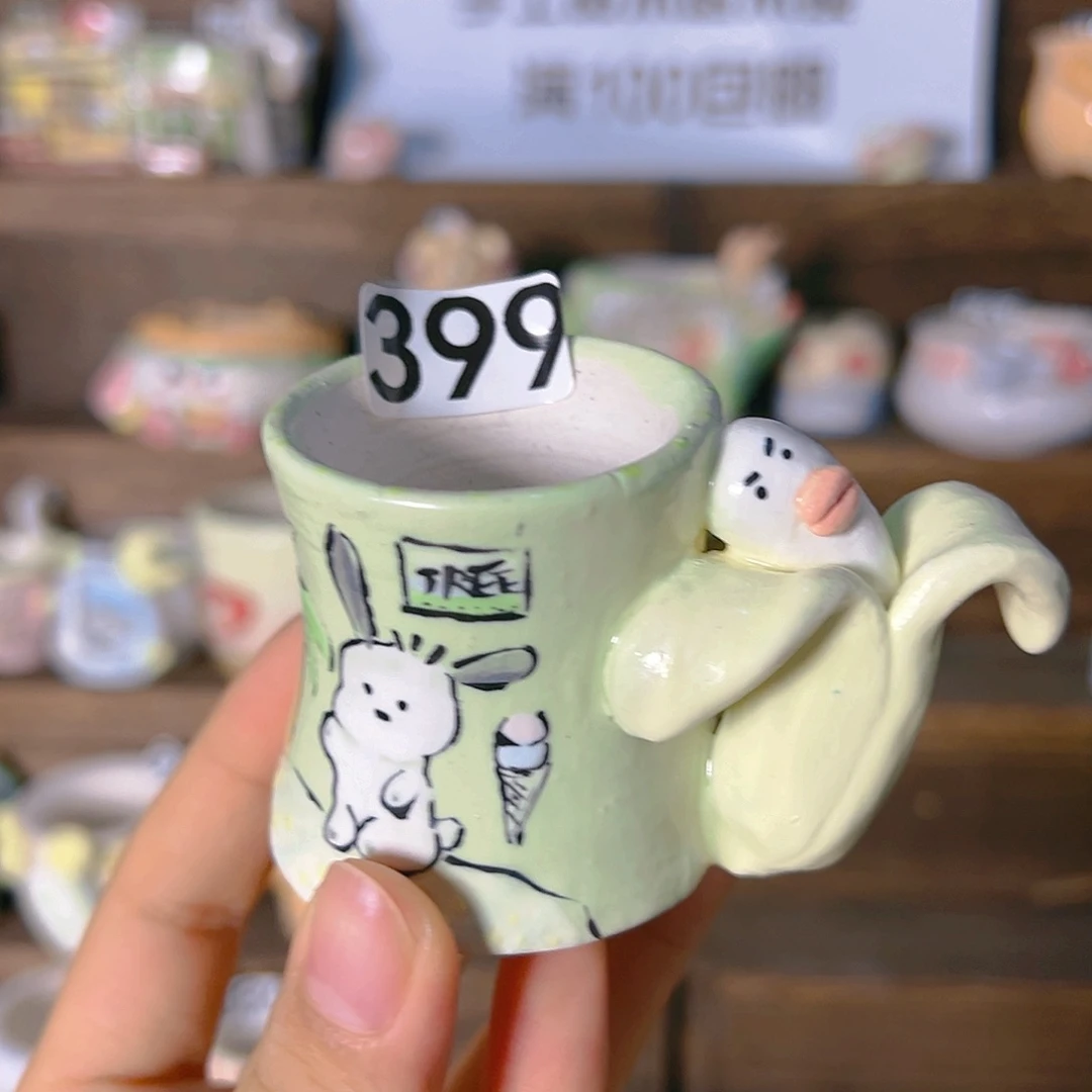 红陶20CM（含）-50CM（不含）