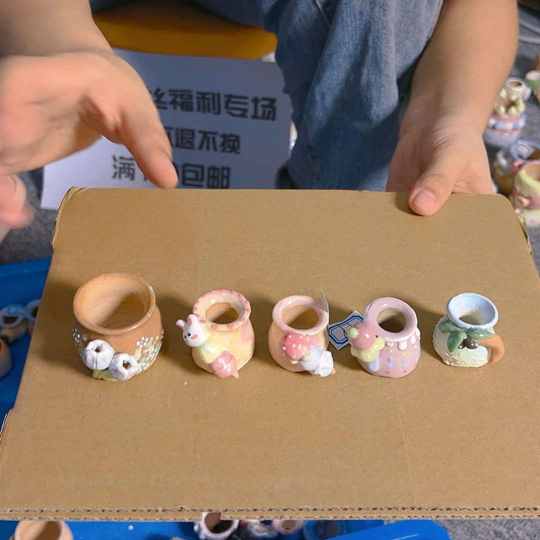 红陶20CM（含）-50CM（不含）