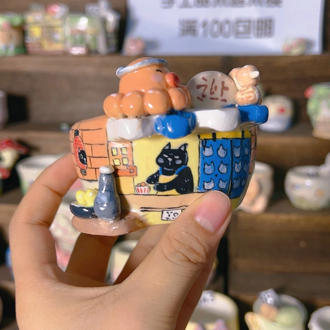 红陶20CM（含）-50CM（不含）