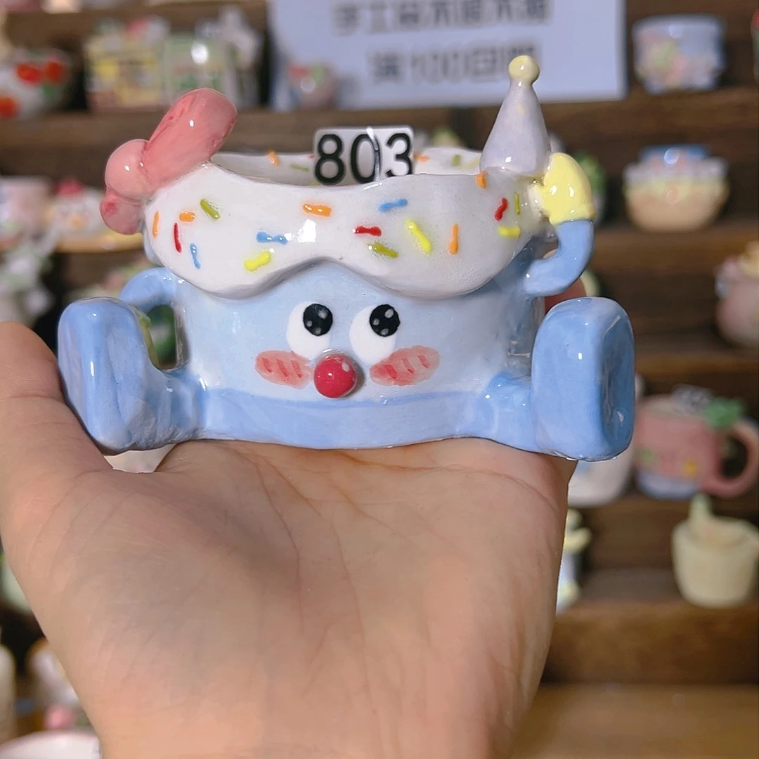 红陶20CM（含）-50CM（不含）