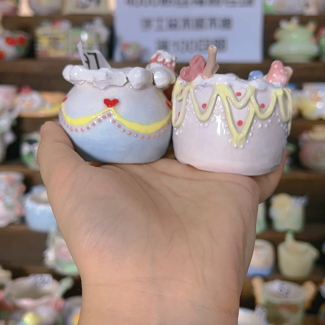 红陶20CM(含)-50CM(不含)