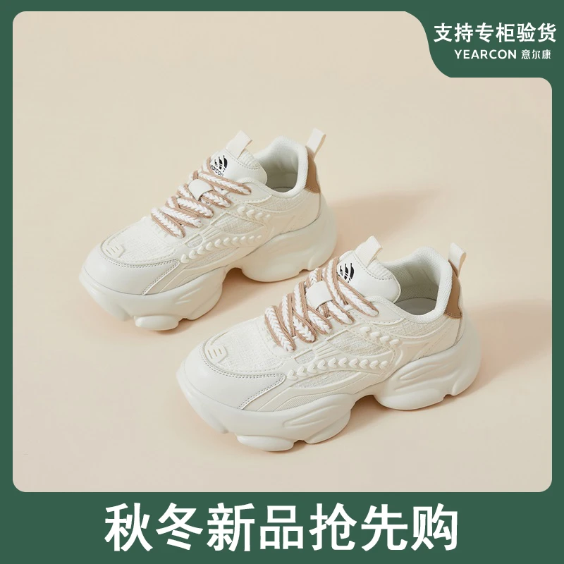 YEARCON/意尔康秋冬新款网红潮流时尚女鞋港风甜美百搭休闲鞋1696