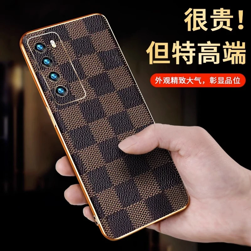 【电镀格纹+奢华质感】适用于华为Nova7 Pro手机壳防摔镜头保护