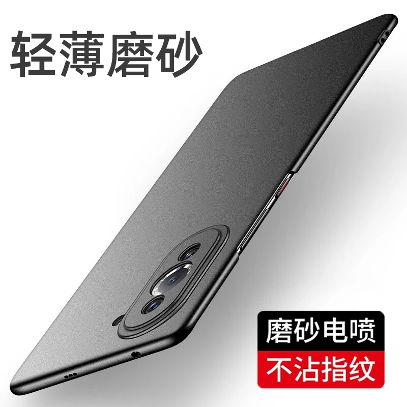 适用于华为Nova10 Pro手机壳超薄磨砂不沾指纹还原裸机手感喷油