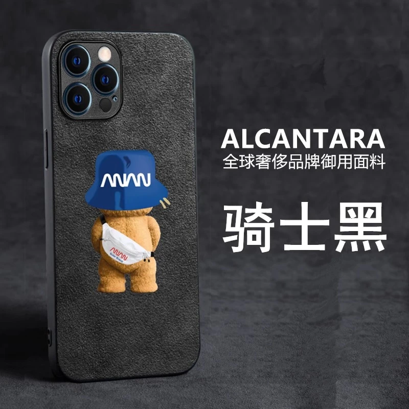 苹果14手机壳alcantara翻毛皮保护套 13promax潮牌12卡通全包防摔