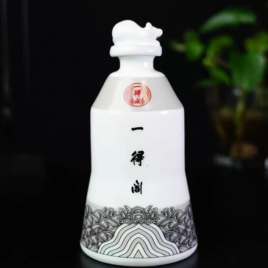 【一得阁】鼠年纪念墨汁收藏礼盒装380克/瓶