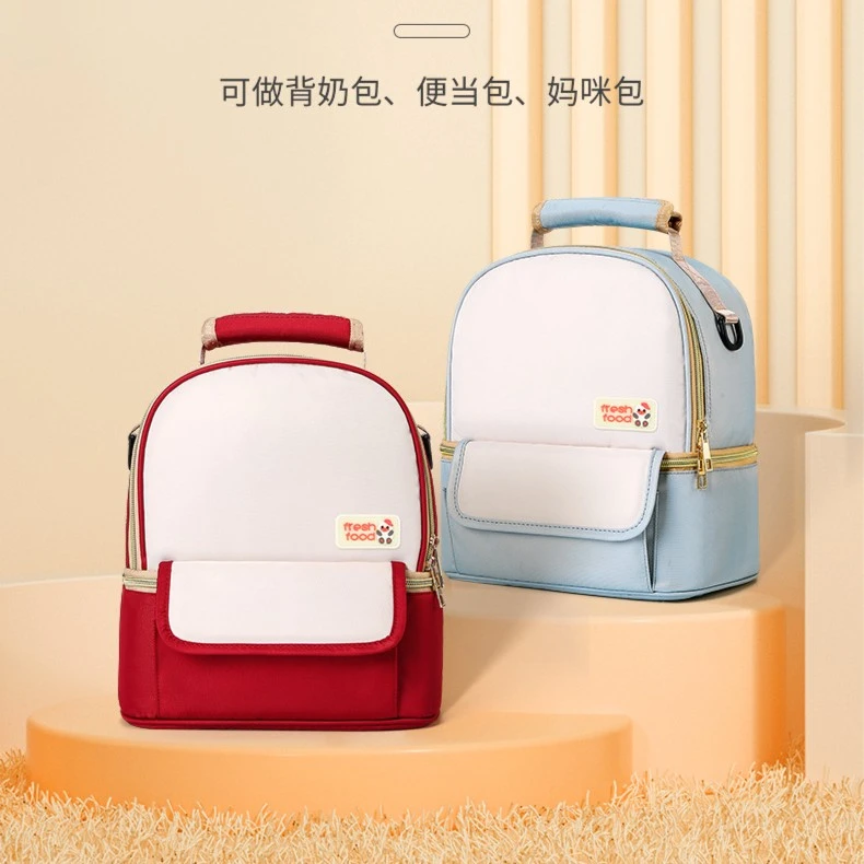 背奶包母乳双肩冷藏包便携式翻盖恒温储奶瓶保温套单肩斜挎手提箱