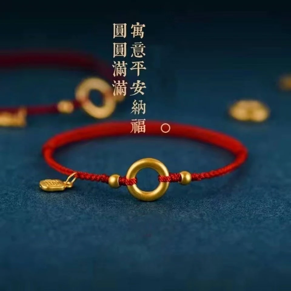 合金手链 纳福古法平安扣小福牌红绳手链女本命年手工编织脚链女
