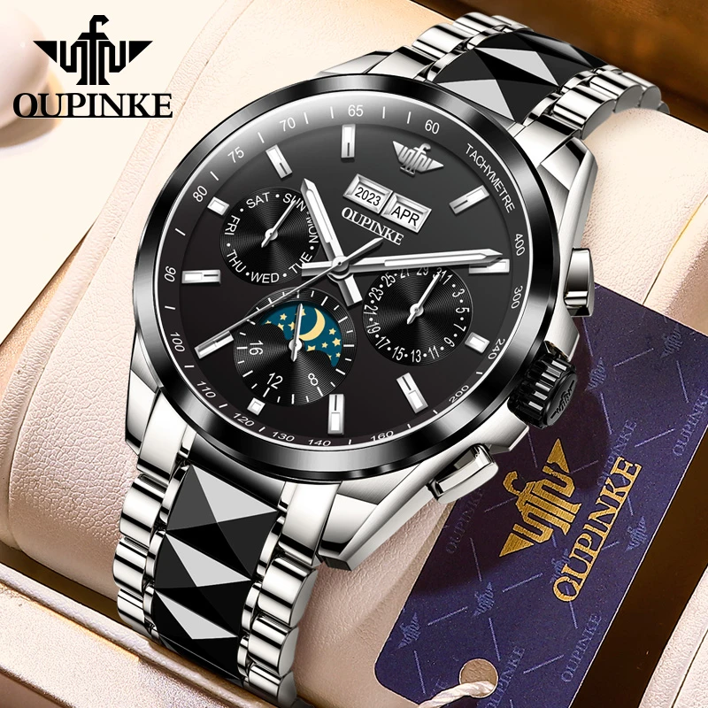 瑞士认证欧品客手表男士机械表时尚全自动男士镂空飞轮多功能腕表