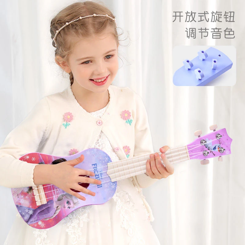 迪士尼尤克里里小吉他儿童男孩女孩小提琴乐器玩具可弹奏初学者