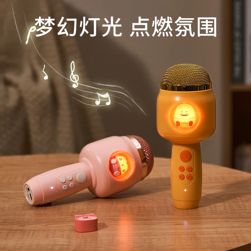 儿童小话筒宝宝玩具卡拉ok唱歌机音响一体手机麦克风回声蓝牙女孩