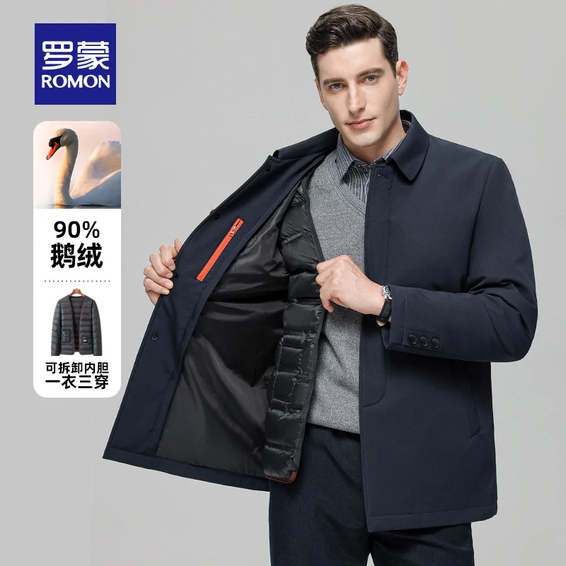 【鹅绒一衣三穿】罗蒙男士羽绒服2023秋冬新款翻领中老年干部外套