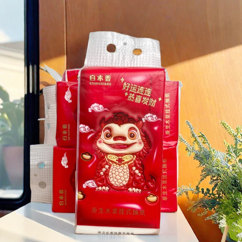 发悬挂抽【纟氏】一提 生活电器小店生活家电配件厂商回馈