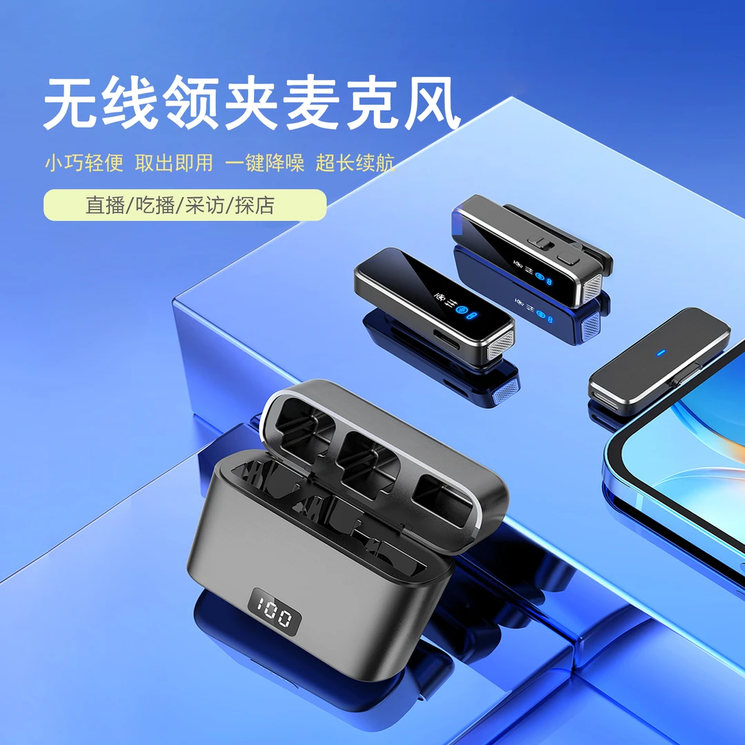 无线麦克风一拖二降噪录音收音耳麦视频直播声卡苹果安卓设备通用