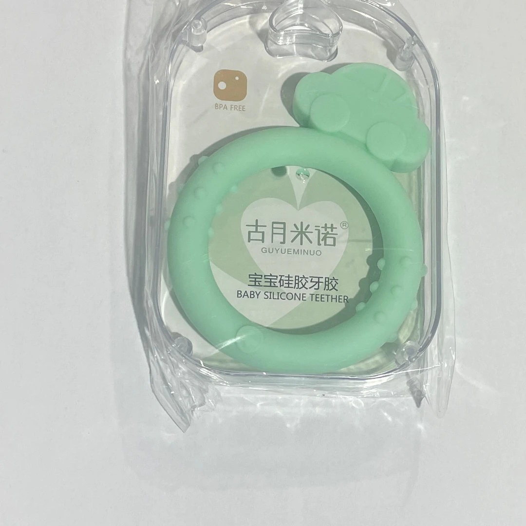 儿童牙胶  圆圈形