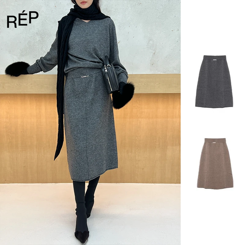 【特价】1COTHEN设计师品牌茶色/灰色牦牛毛半裙 秋冬款 NO退NO换