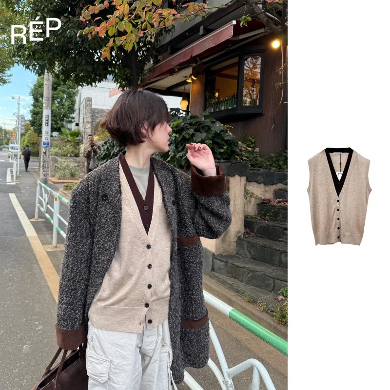 Aether haze设计师品牌卡其羊毛拼色马甲24FW TheREPUBLIQUE女装