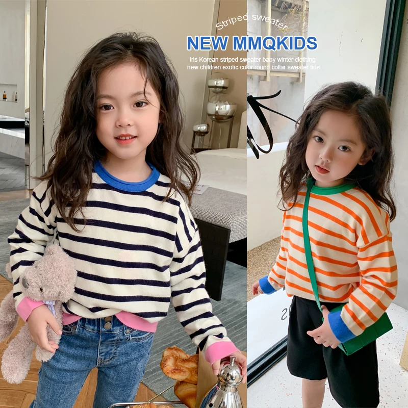 「麦麦秋.MAIMAIQIU」【海盐薄荷】母女装条纹圆领毛衣女童春【CA5210】