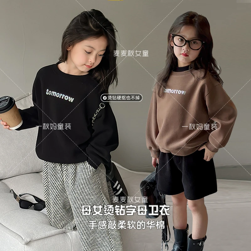 麦麦秋【现货-母女烫钻卫衣+华棉更柔软舒适+潮酷风男宝也可穿】女