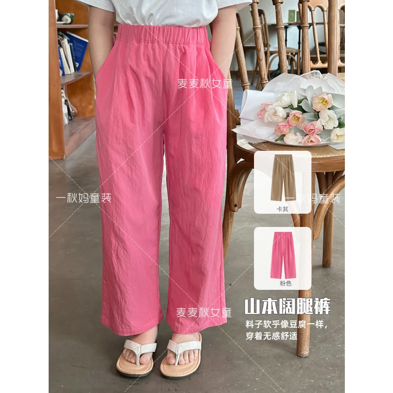 【现货-无感山本裤+70人棉+料子软乎像豆腐一样】女童夏季山本裤