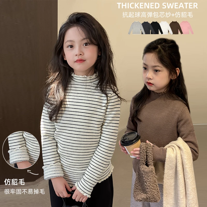 麦麦秋【现货-必buy】抗起球高弹包芯纱软糯舒适女童冬QA25413