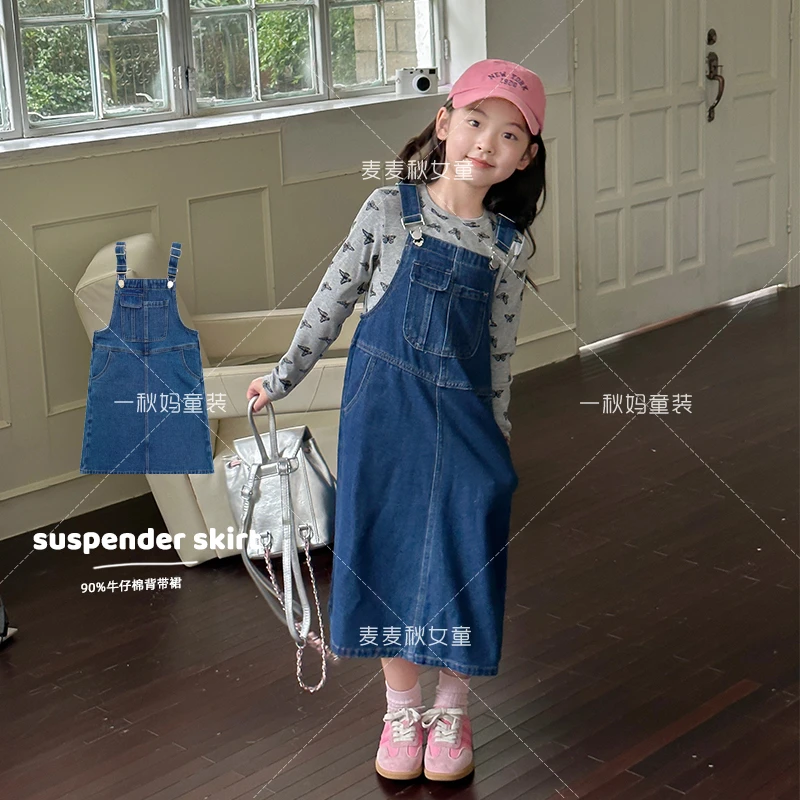 麦麦秋【现货-牛仔背带裙+90棉牛仔+元气满满】春CA2732