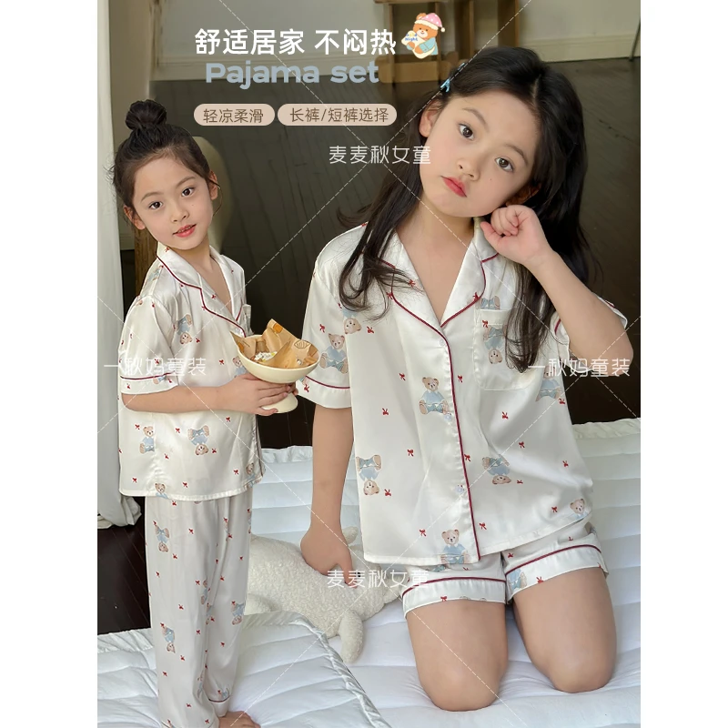 【母女小熊印花睡衣+清凉舒适不闷热+短裤两种】女童夏XA241461