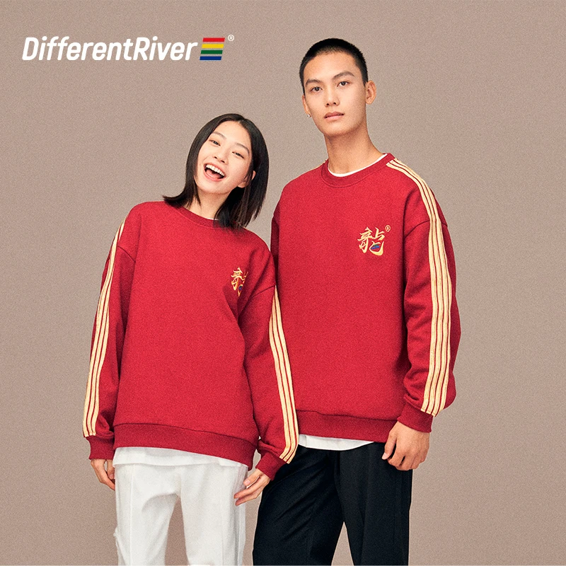 DifferentRiver2023秋冬【品牌款】-龙年限定国风复古休闲抓绒卫衣