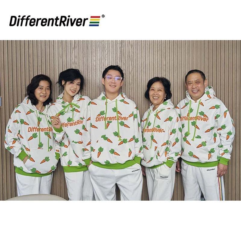 DifferentRiver2023春季【品牌款】-兔年胡萝卜满印连帽卫衣
