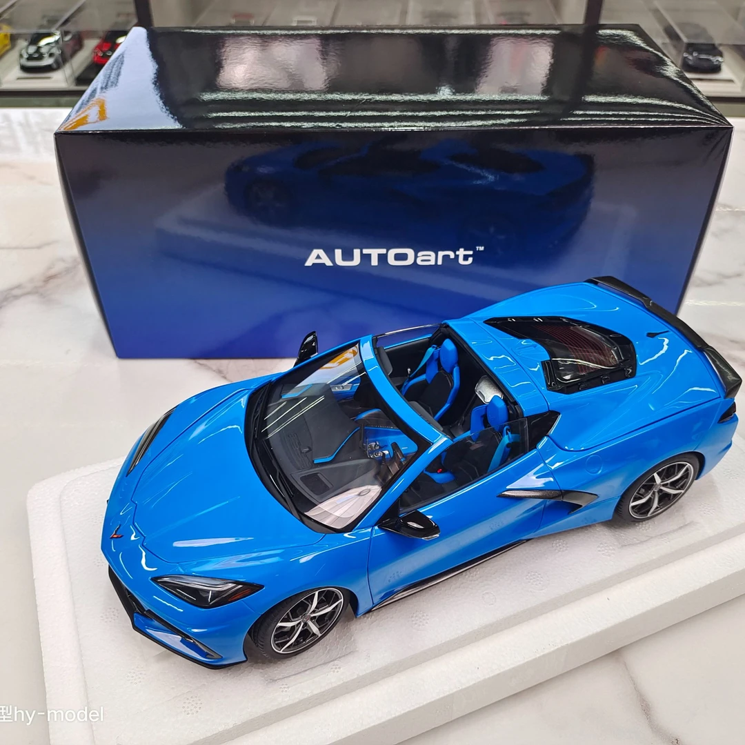Autoart 奥拓 1/18 雪佛兰 科尔维特C8  Z51收藏汽车模型