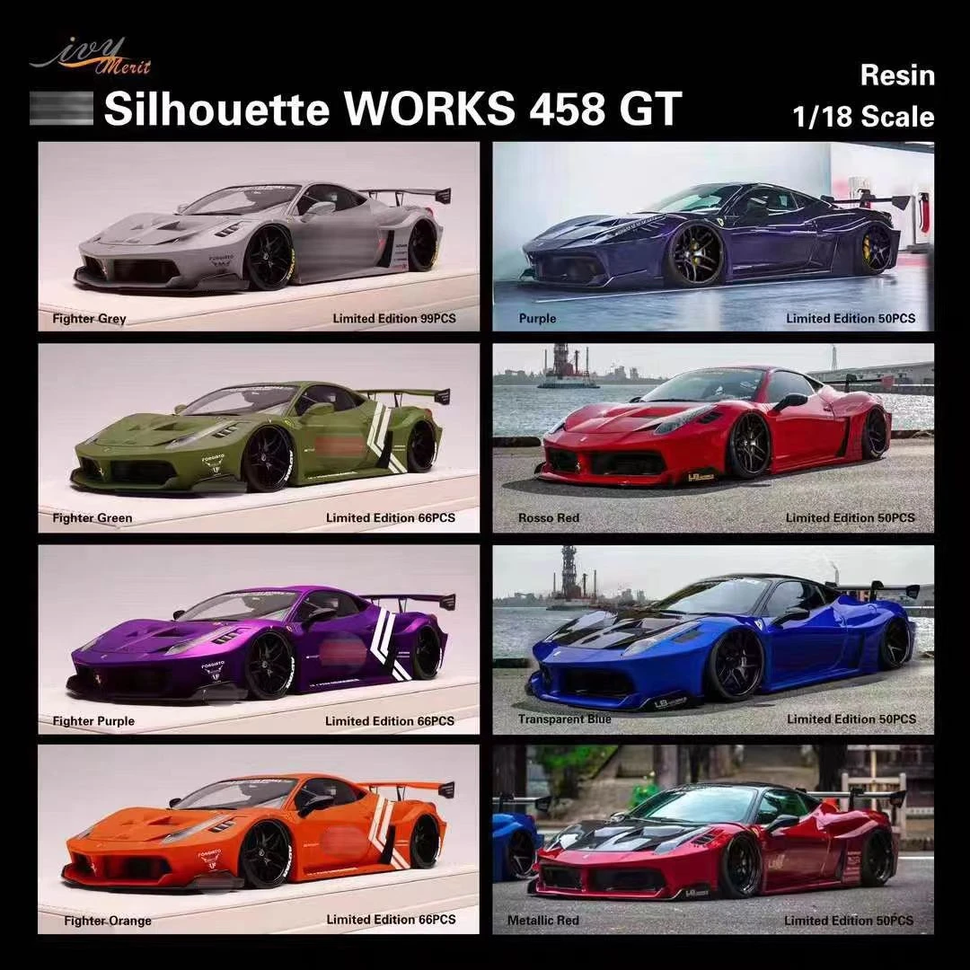 1:18 LBWK 458 GT 树脂汽车模型