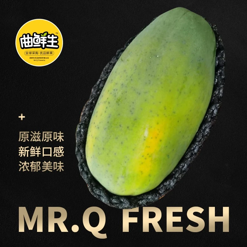 曲鲜生24K 厚切木瓜 900±50g个