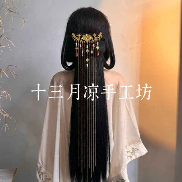 【凤行】长流苏后压古风汉服配饰