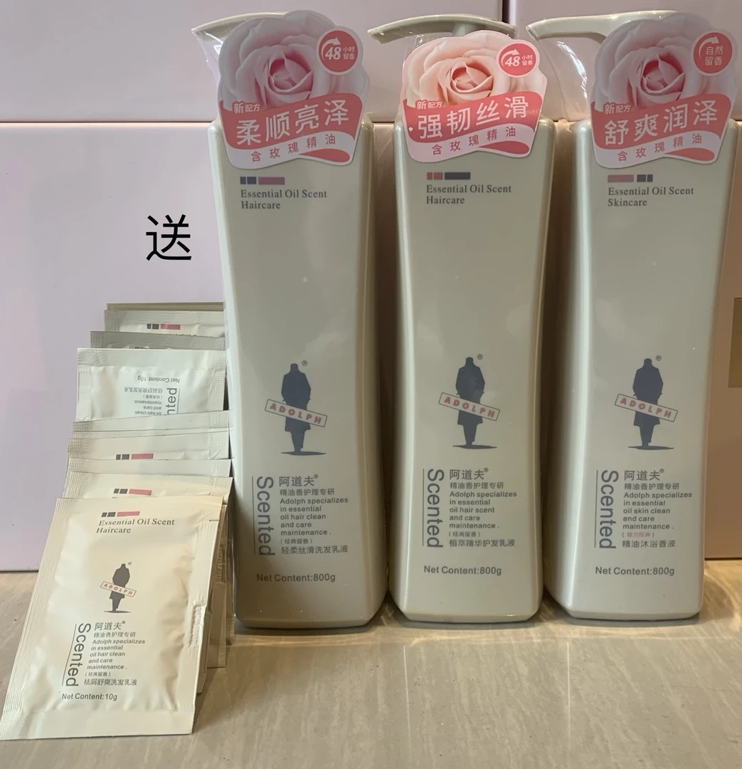 阿道夫洗发水800ml去屑止痒控油蓬松精油香护理洗发乳液持久留香