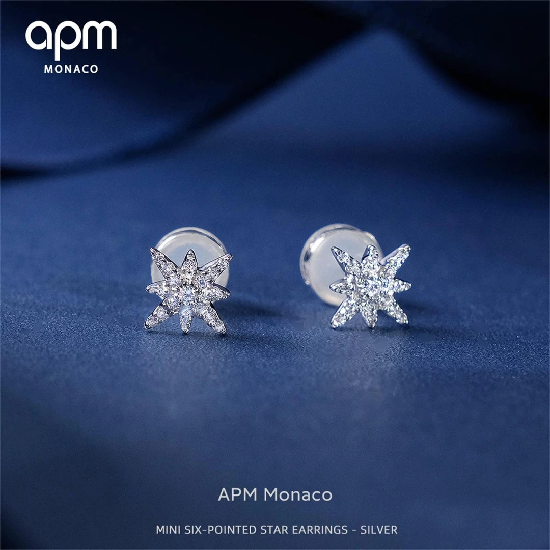 apm monaco 迷你六芒星 耳钉 女款 银色