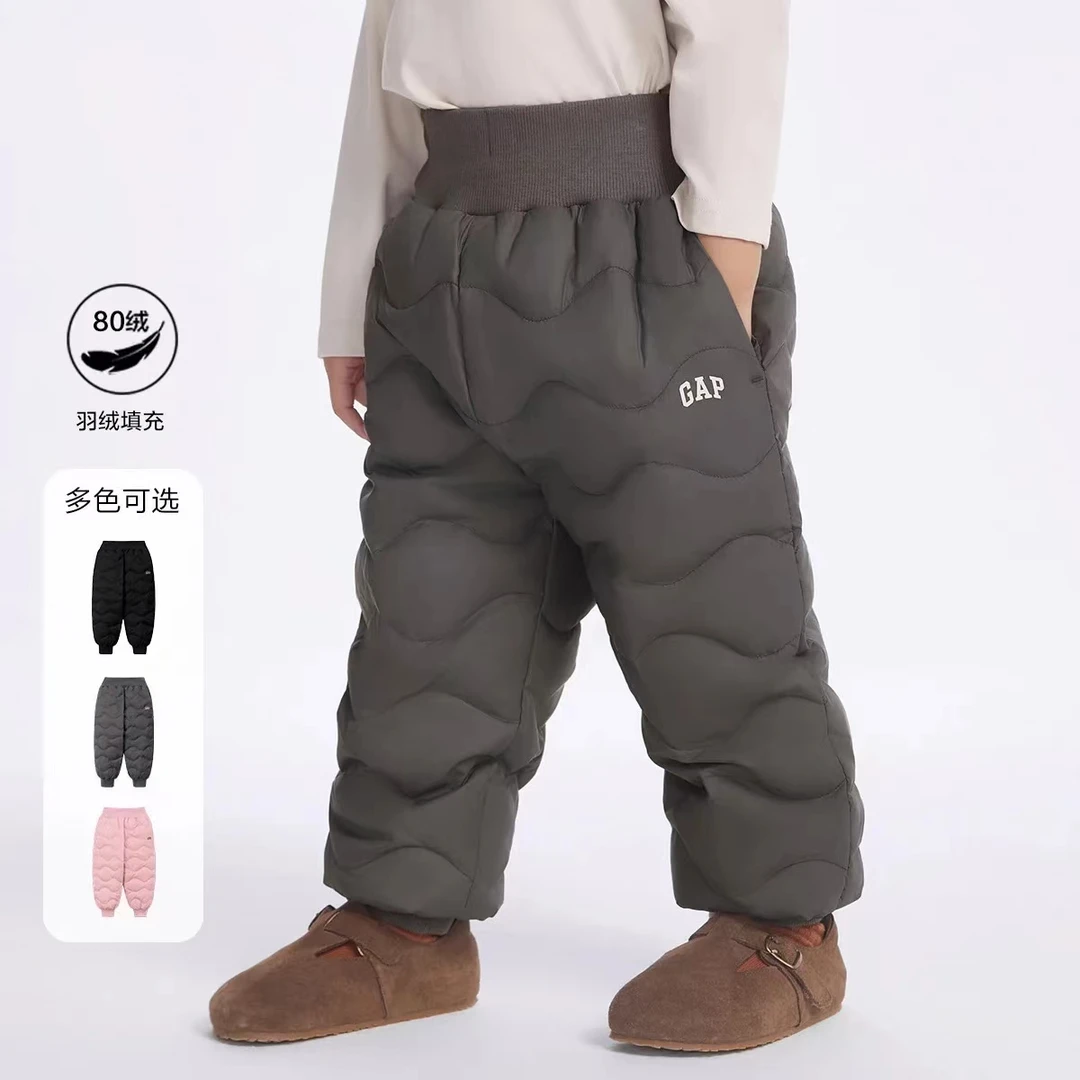 GAP男女幼童2024年秋冬季新款休闲logo绗线松紧保暖羽绒裤662454