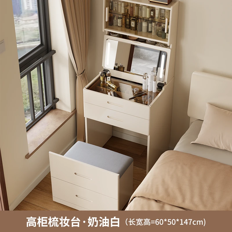 木屋记【老客专享】实木梳妆台上层置物柜北欧简约家用置物柜置物柜