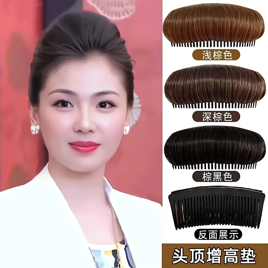 高颅顶垫发梳增高盘发器假发盘头发发垫发根隐形无痕透气蓬松发垫