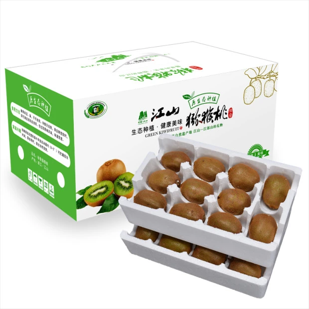 顺丰包邮江山徐香猕猴桃新鲜绿心弥猴当季应季水果奇异果4.5-5斤